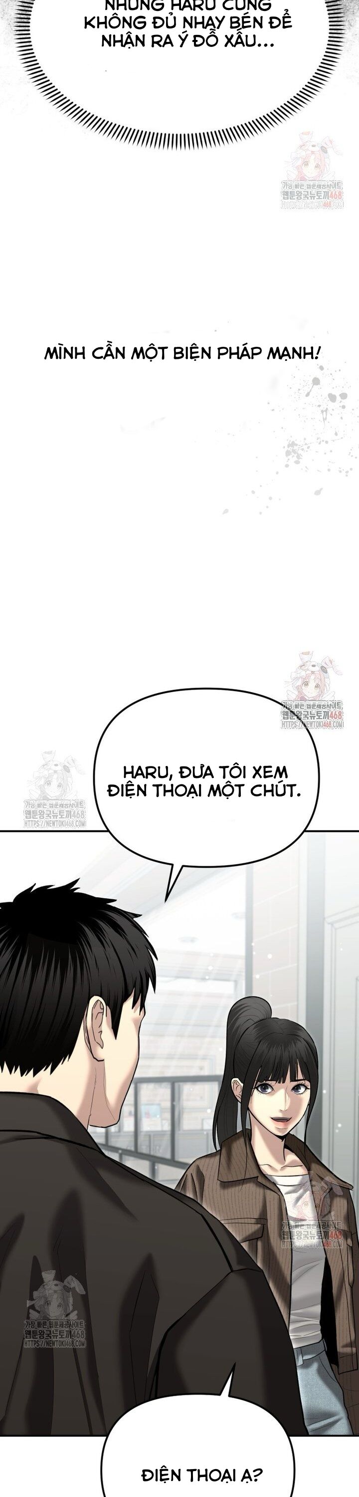 Cảnh Sát Bất Bại Chương 44 Ảnh 23