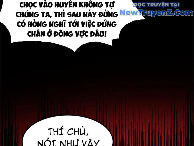 Gặp Mạnh Thì Càng Mạnh, Tu Vi Của Ta Không Giới Hạn Chương 48 Ảnh 47