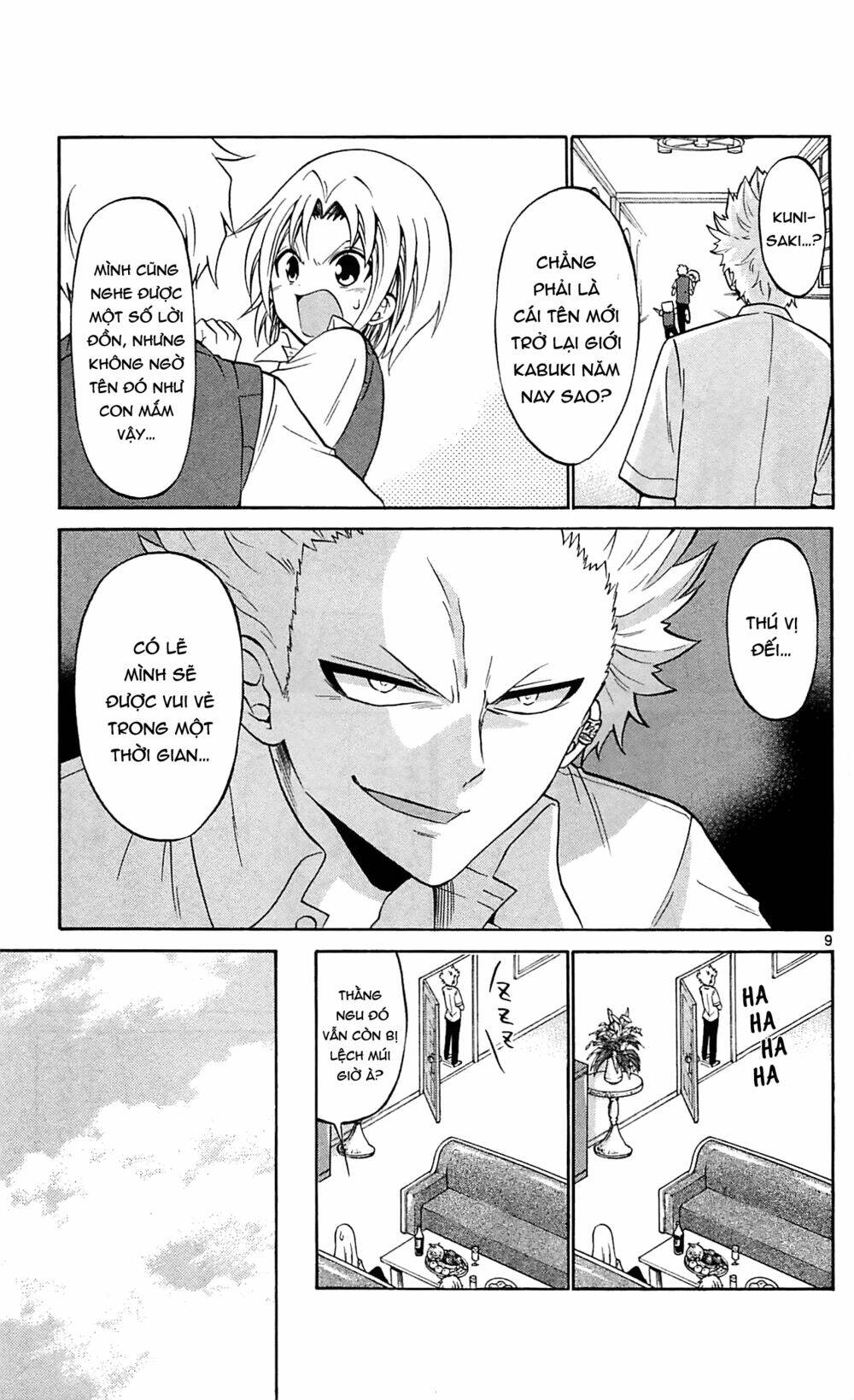Kunisaki Izumo No Jijou Chương 60 Ảnh 10