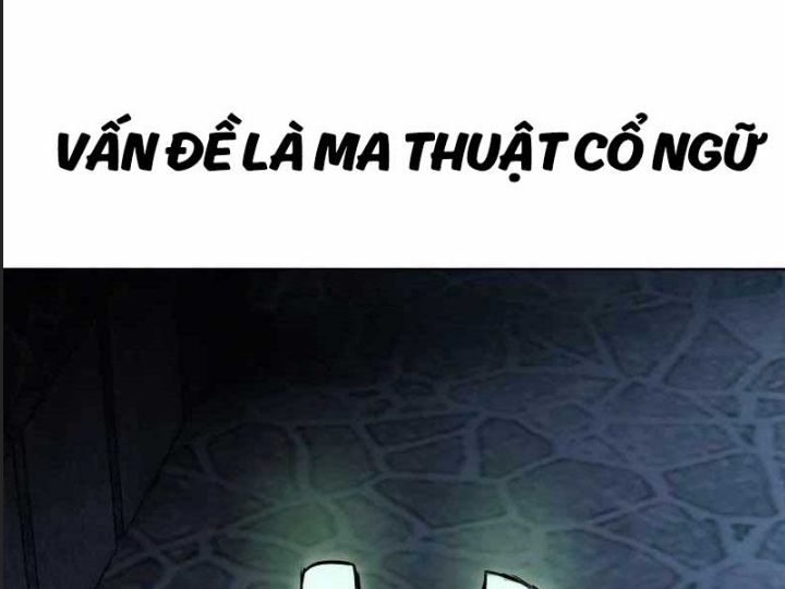 Ám Sát Tuyển Thủ Học Viện Chương 7 Ảnh 365