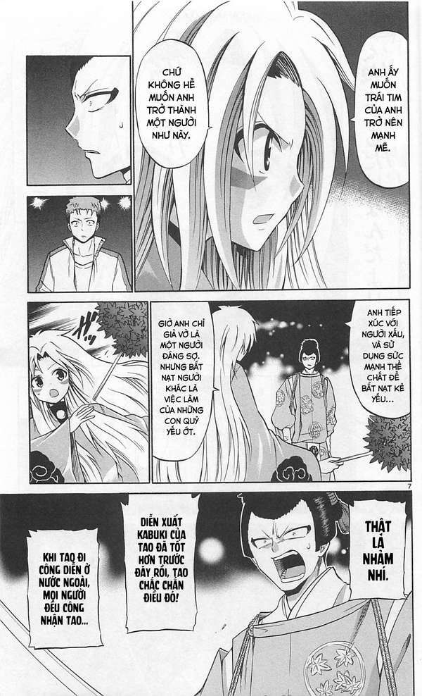 Kunisaki Izumo No Jijou Chương 66 Ảnh 9