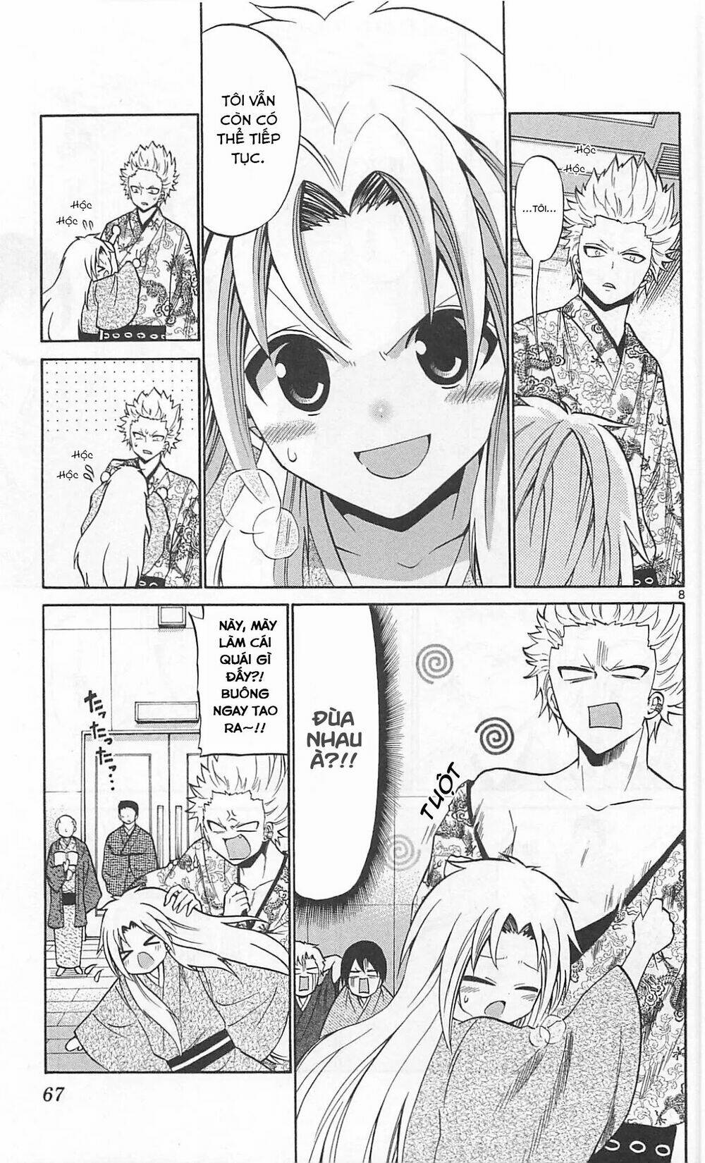 Kunisaki Izumo No Jijou Chương 62 Ảnh 11