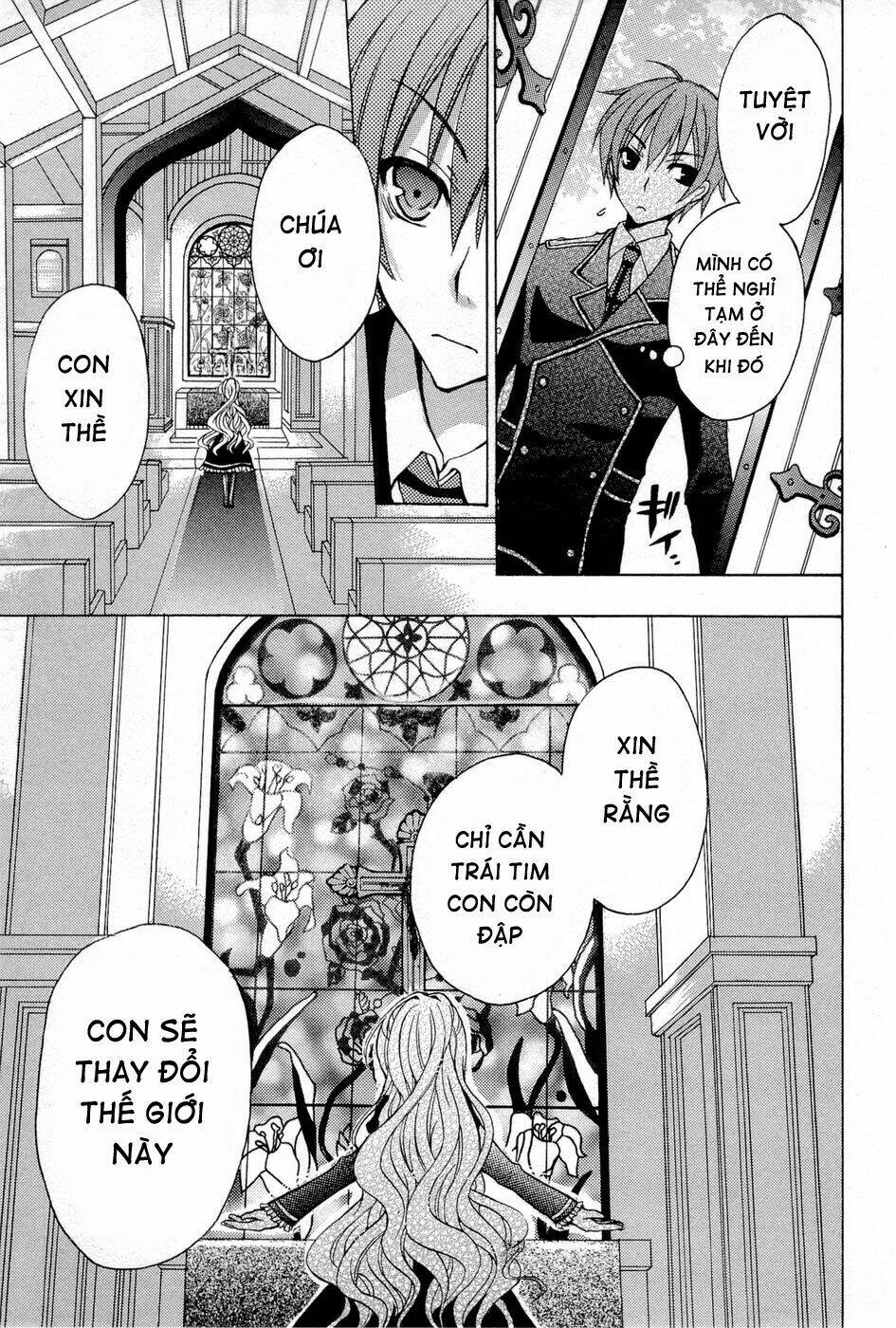 Zettai Joousei Chương 1 Ảnh 8