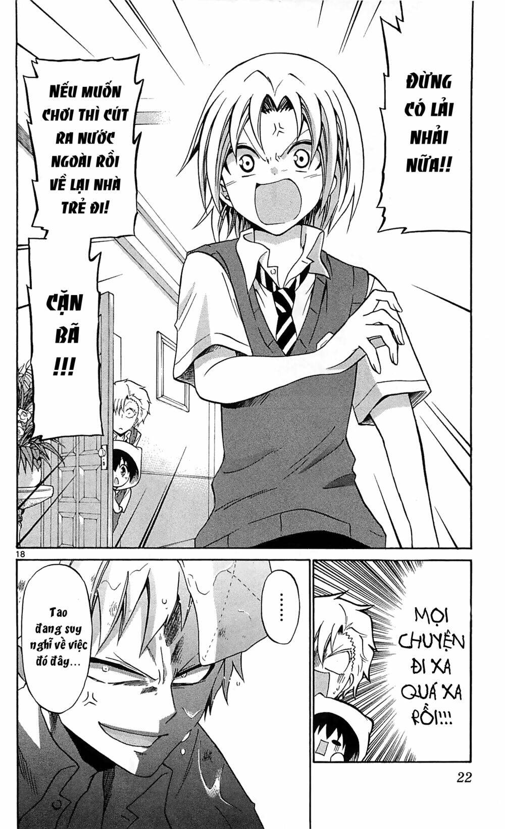 Kunisaki Izumo No Jijou Chương 59 Ảnh 20