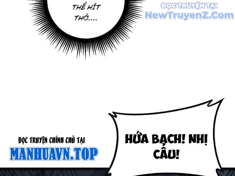 Lão Xà Tu Tiên Truyện Chương 41 Ảnh 51