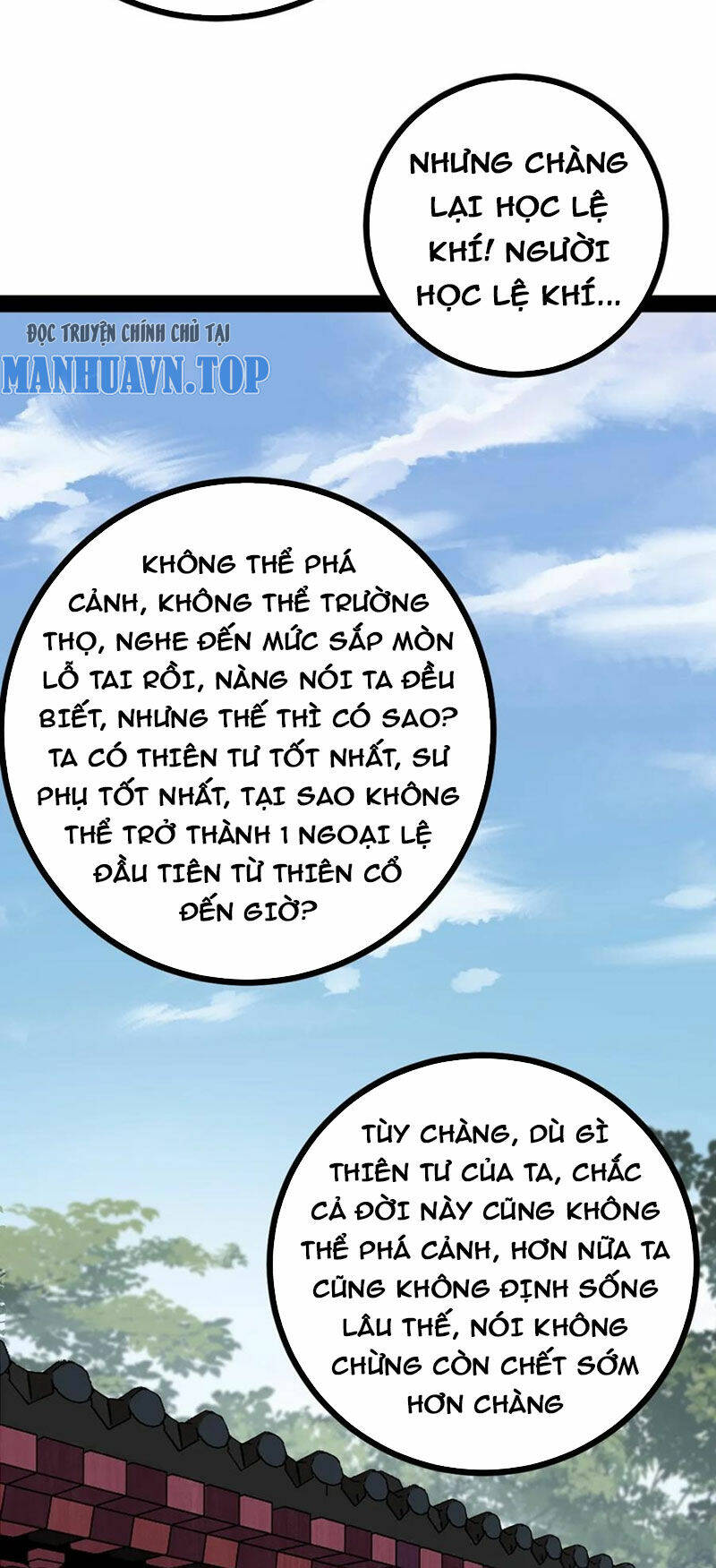 Ta Làm Kiêu Hùng Tại Dị Giới Chương 703 Ảnh 37