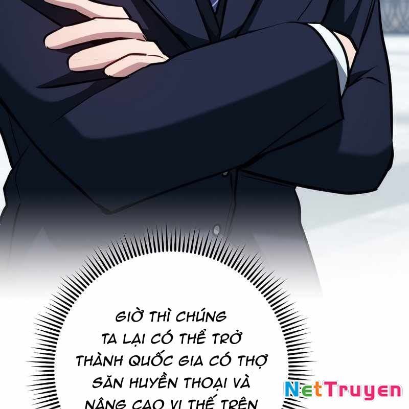 Top Ranker Chương 4 Ảnh 206