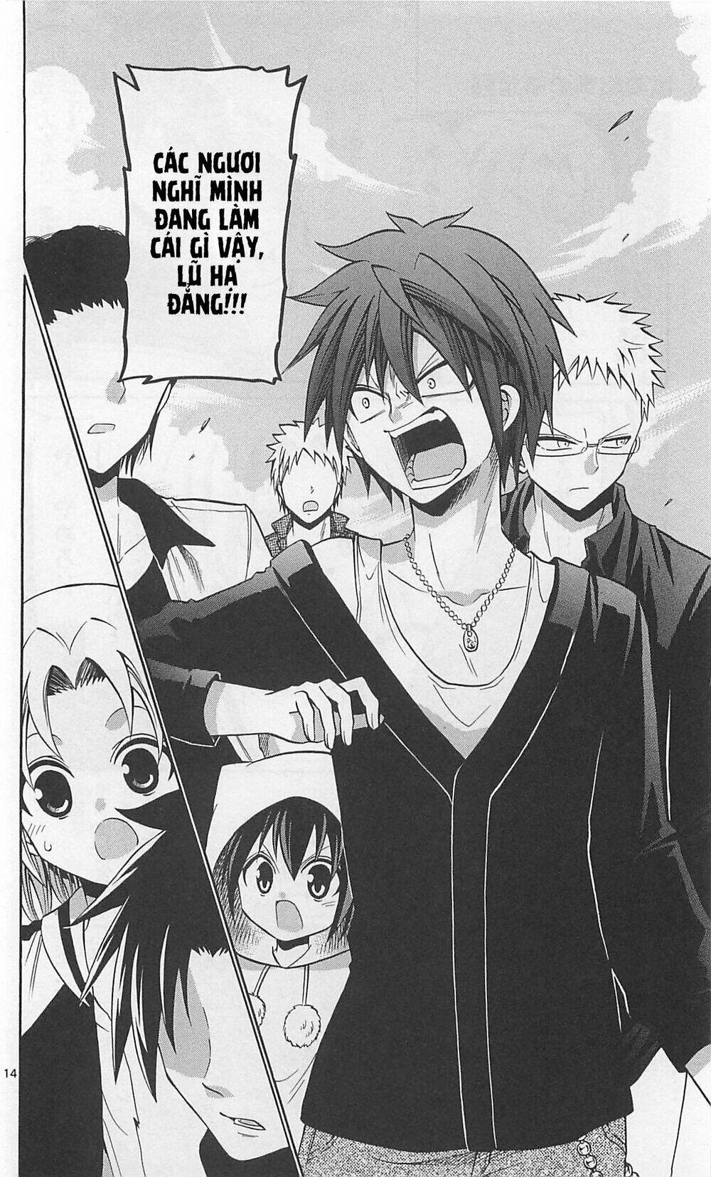 Kunisaki Izumo No Jijou Chương 64 Ảnh 16