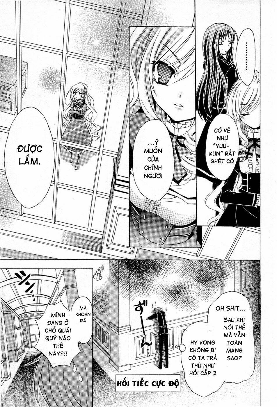 Zettai Joousei Chương 1 Ảnh 42