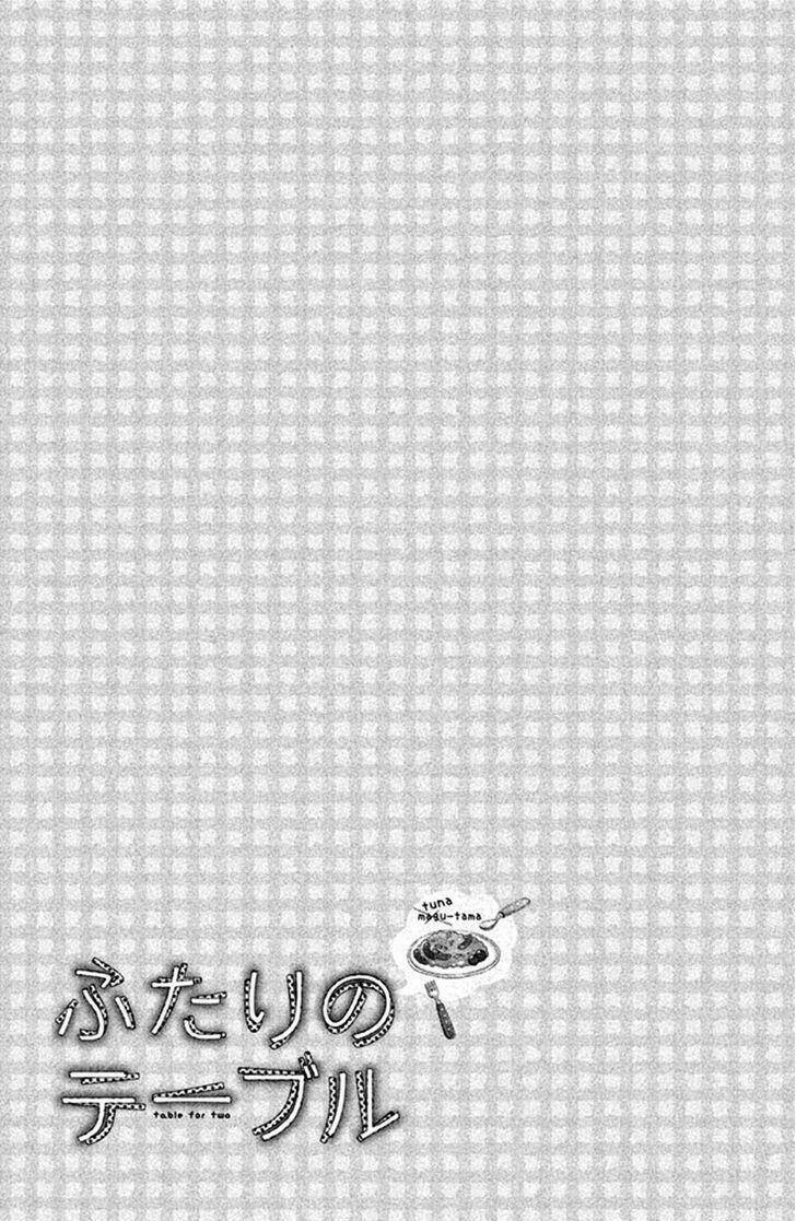 Futari No Table Chương 2 Ảnh 40