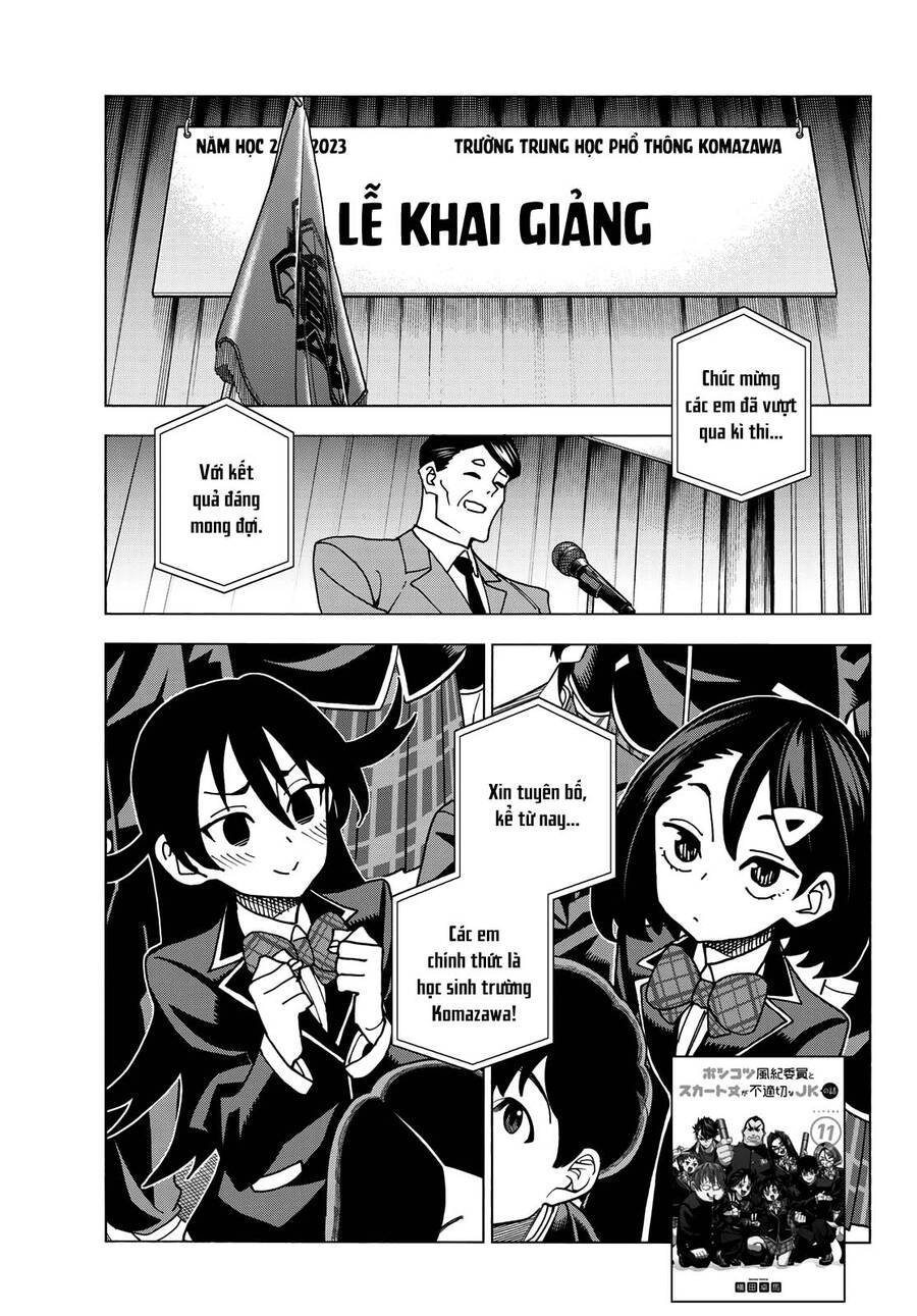 Ponkotsu Fuukiin To Skirt Take Ga Futekisetsu Na Jk No Hanashi Chương 57 Ảnh 4