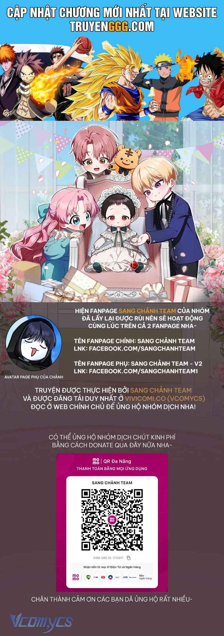 Lần Đầu Tiên Được Yêu Thương Chương 65 Ảnh 2