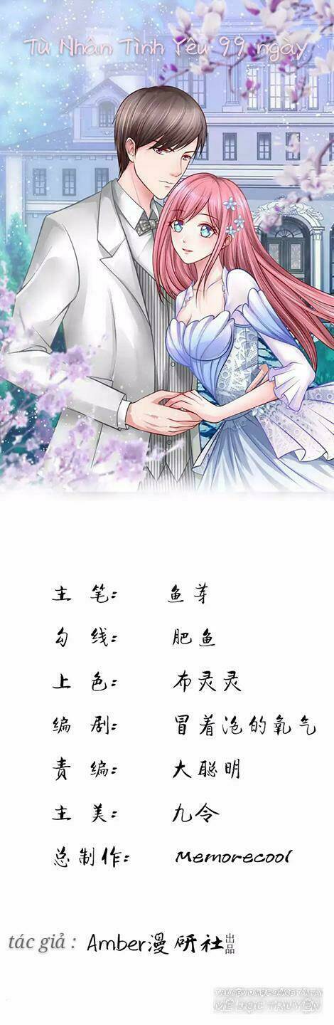 Tù Nhân Tình Yêu 99 Ngày Chương 18 Ảnh 2