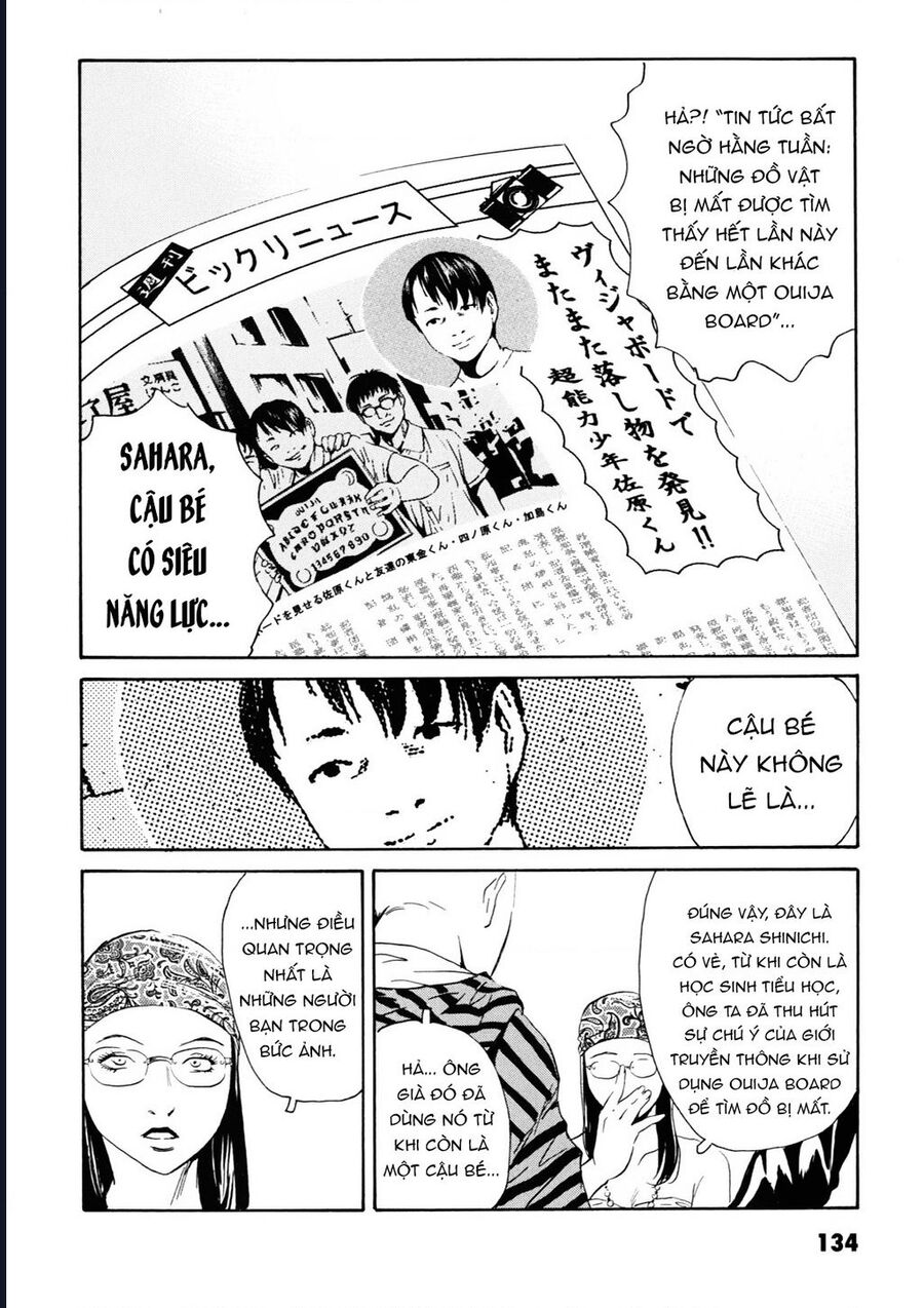 The Kurosagi Corpse Delivery Service Chương 108 Ảnh 16
