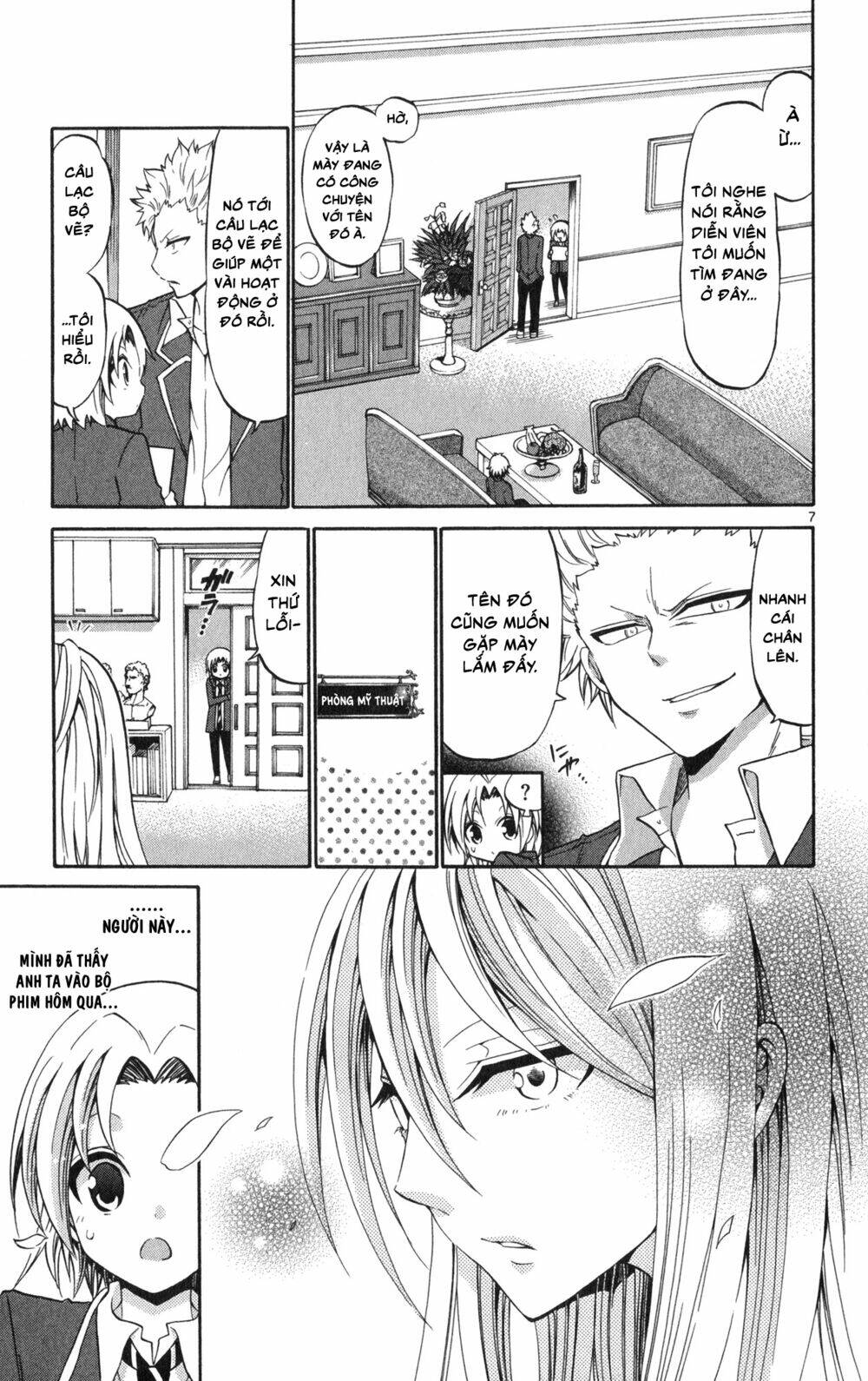 Kunisaki Izumo No Jijou Chương 69 Ảnh 14