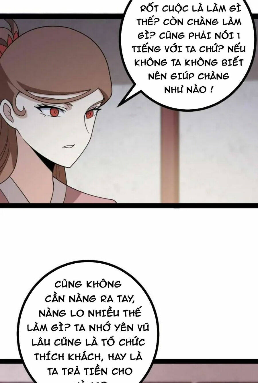 Ta Làm Kiêu Hùng Tại Dị Giới Chương 705 Ảnh 32