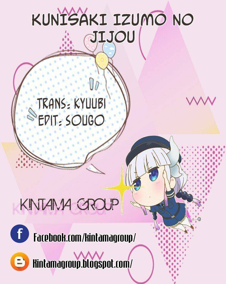 Kunisaki Izumo No Jijou Chương 61 Ảnh 2