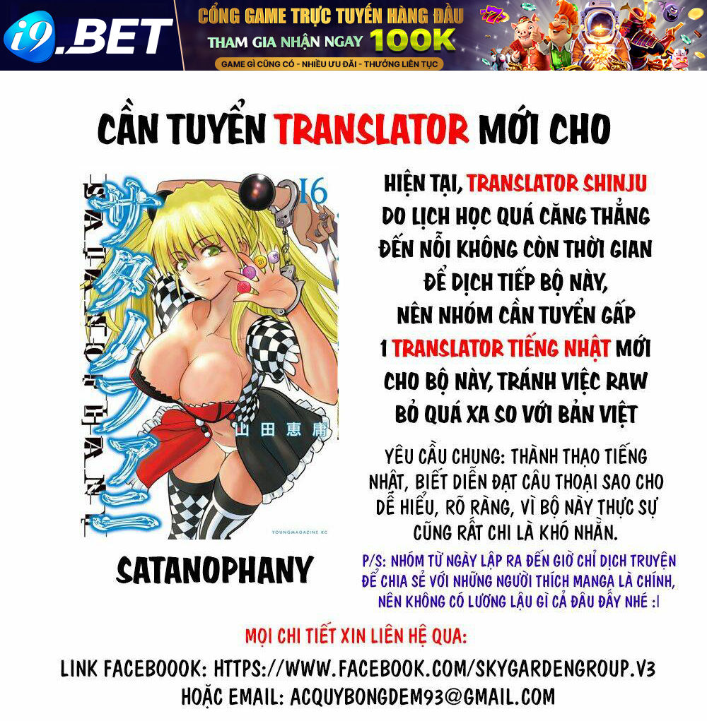 Usotsuki Paradox Chương 69 Ảnh 2