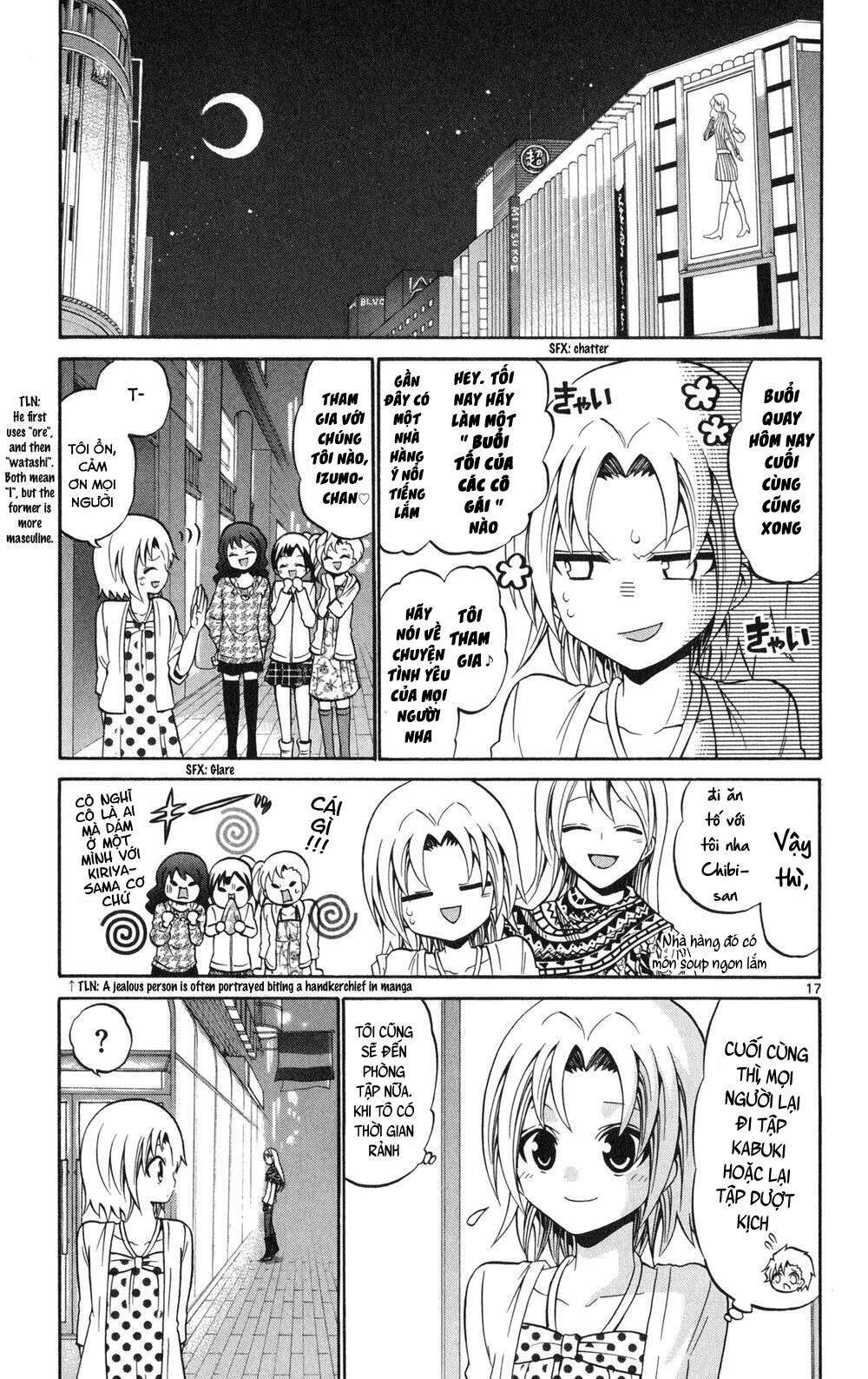 Kunisaki Izumo No Jijou Chương 72 Ảnh 19