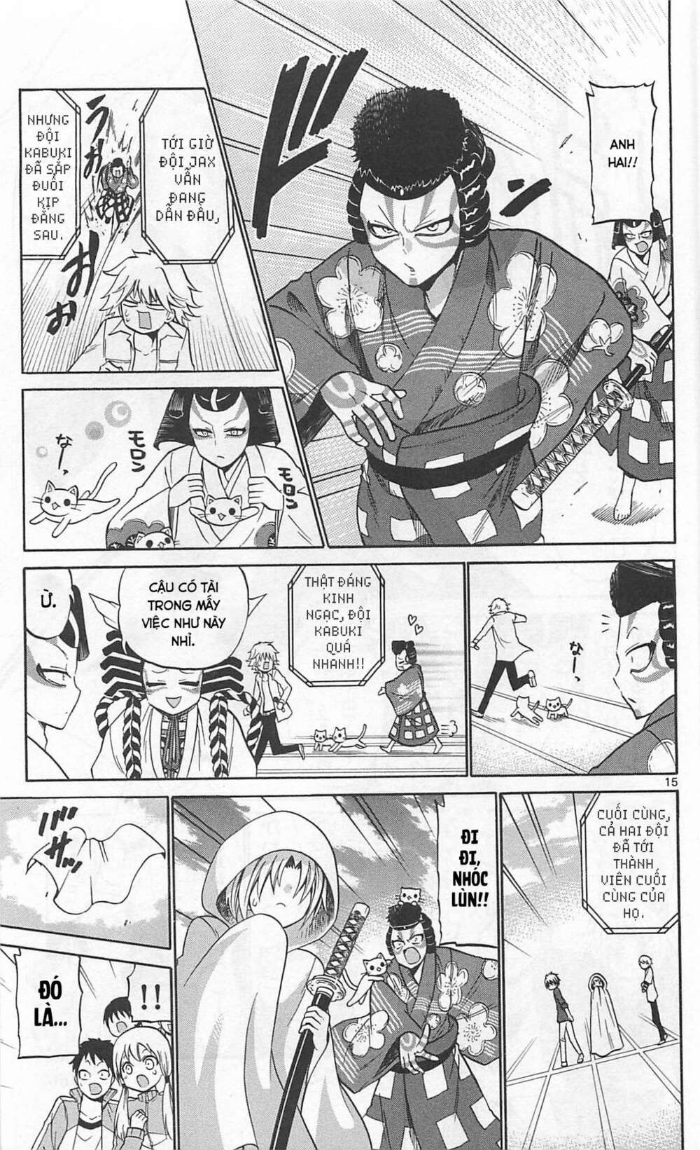Kunisaki Izumo No Jijou Chương 67 Ảnh 17