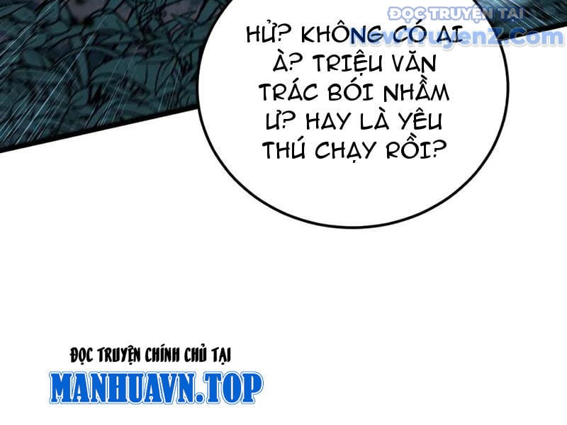 Lão Xà Tu Tiên Truyện Chương 41 Ảnh 97