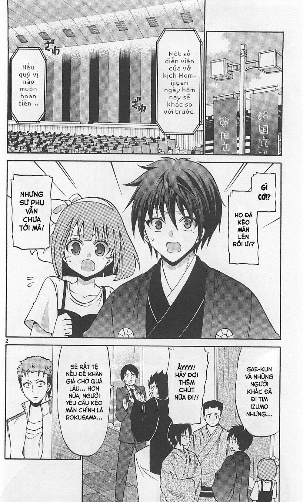 Kunisaki Izumo No Jijou Chương 65 Ảnh 4