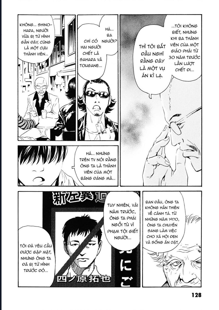 The Kurosagi Corpse Delivery Service Chương 108 Ảnh 10