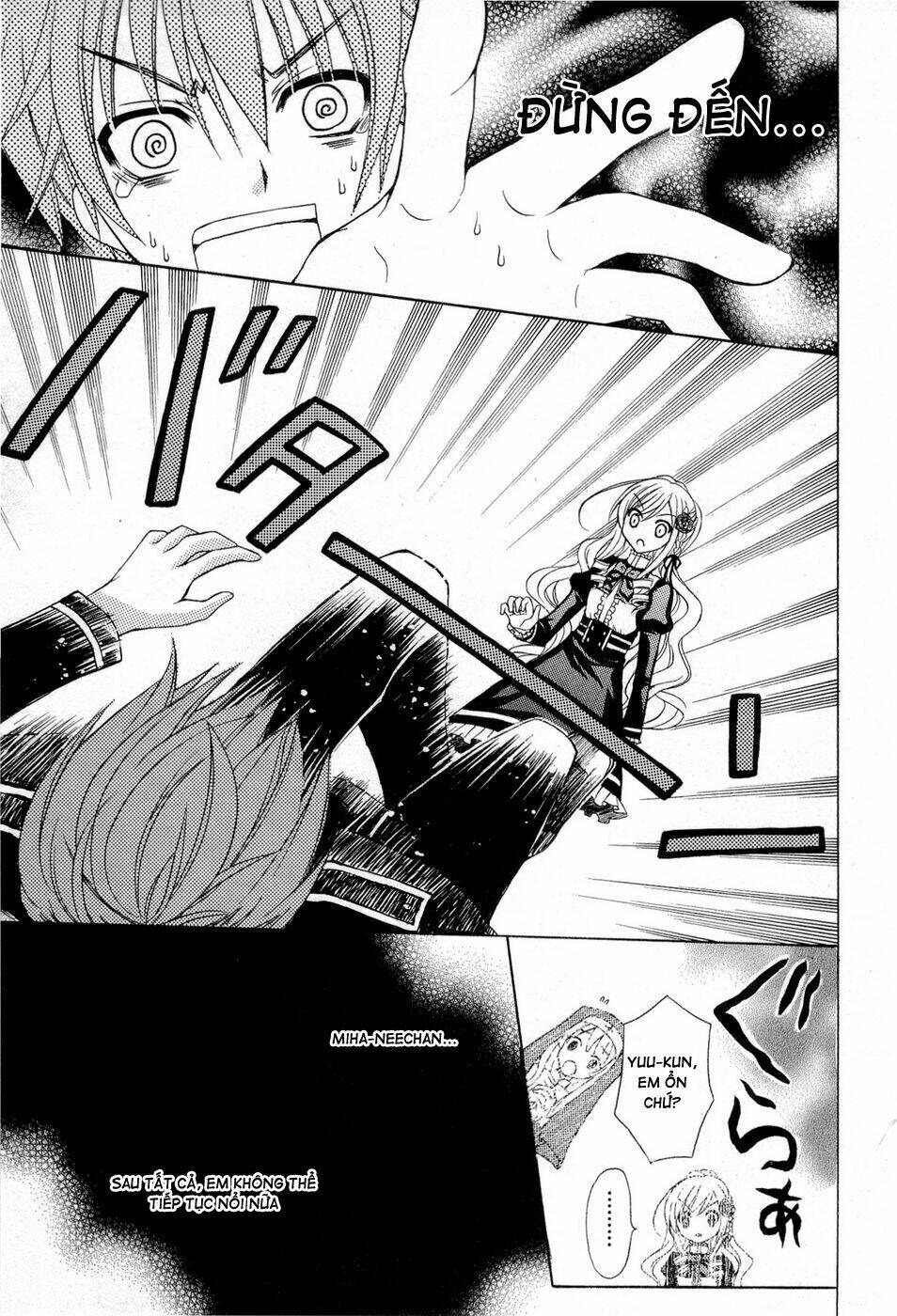 Zettai Joousei Chương 1 Ảnh 24