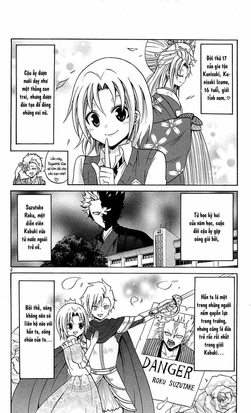 Kunisaki Izumo No Jijou Chương 60 Ảnh 3