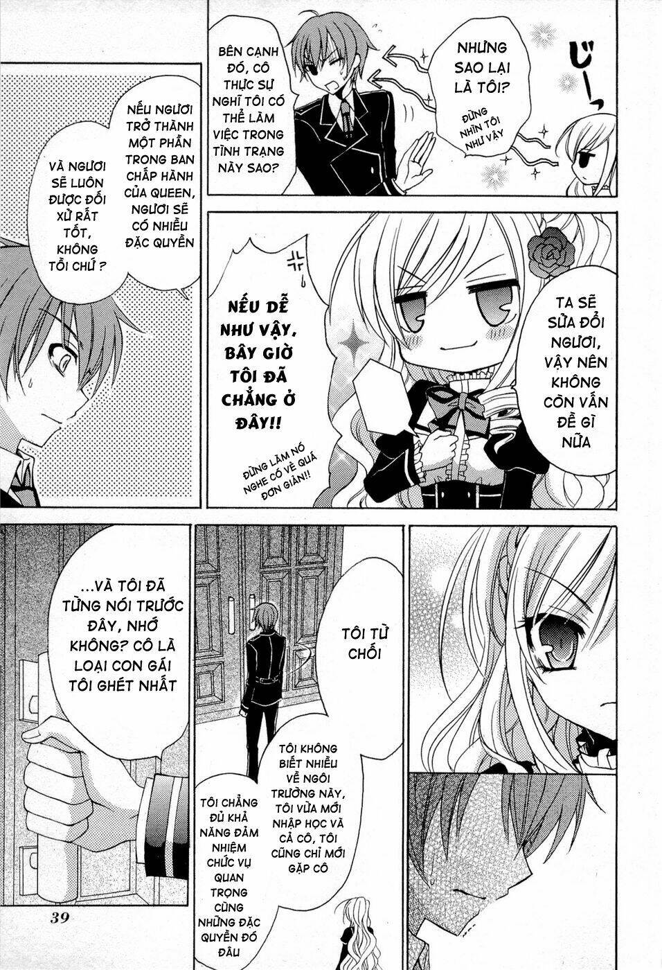 Zettai Joousei Chương 1 Ảnh 40