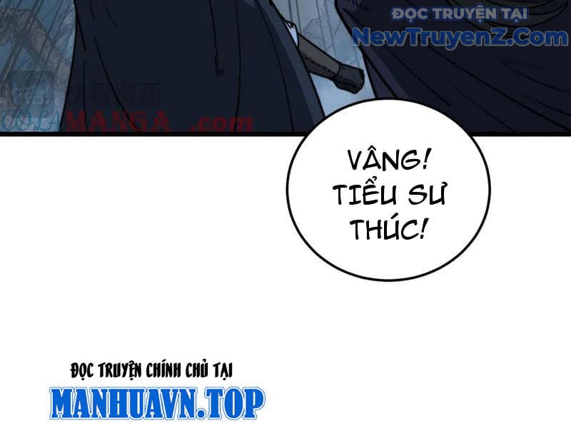 Lão Xà Tu Tiên Truyện Chương 41 Ảnh 112