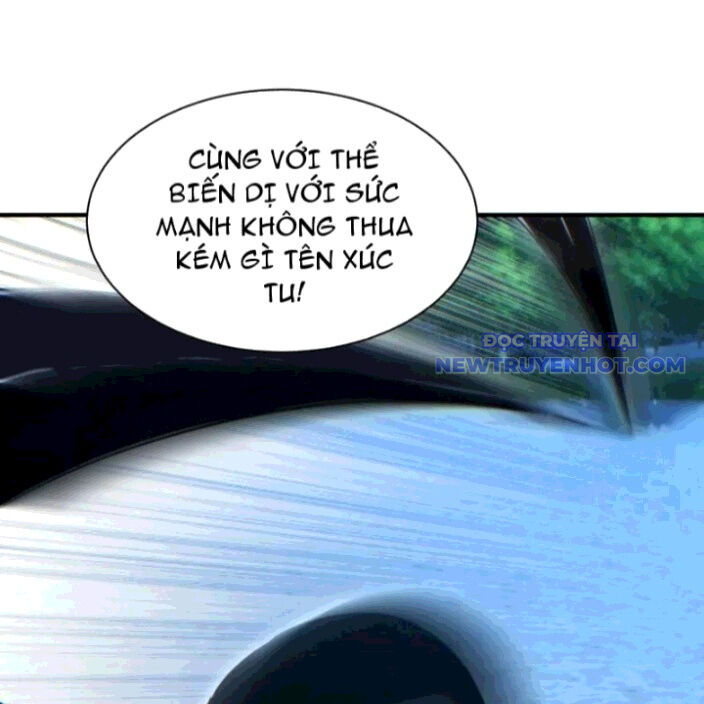 Mạt Thế Trọng Sinh: Ta Quay Gacha Làm Trùm! Chương 42 Ảnh 58