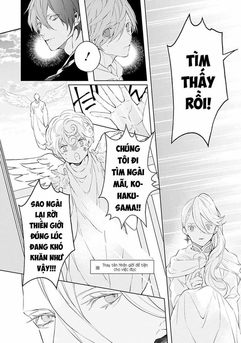 Ballad X Opera Chương 10 Ảnh 11