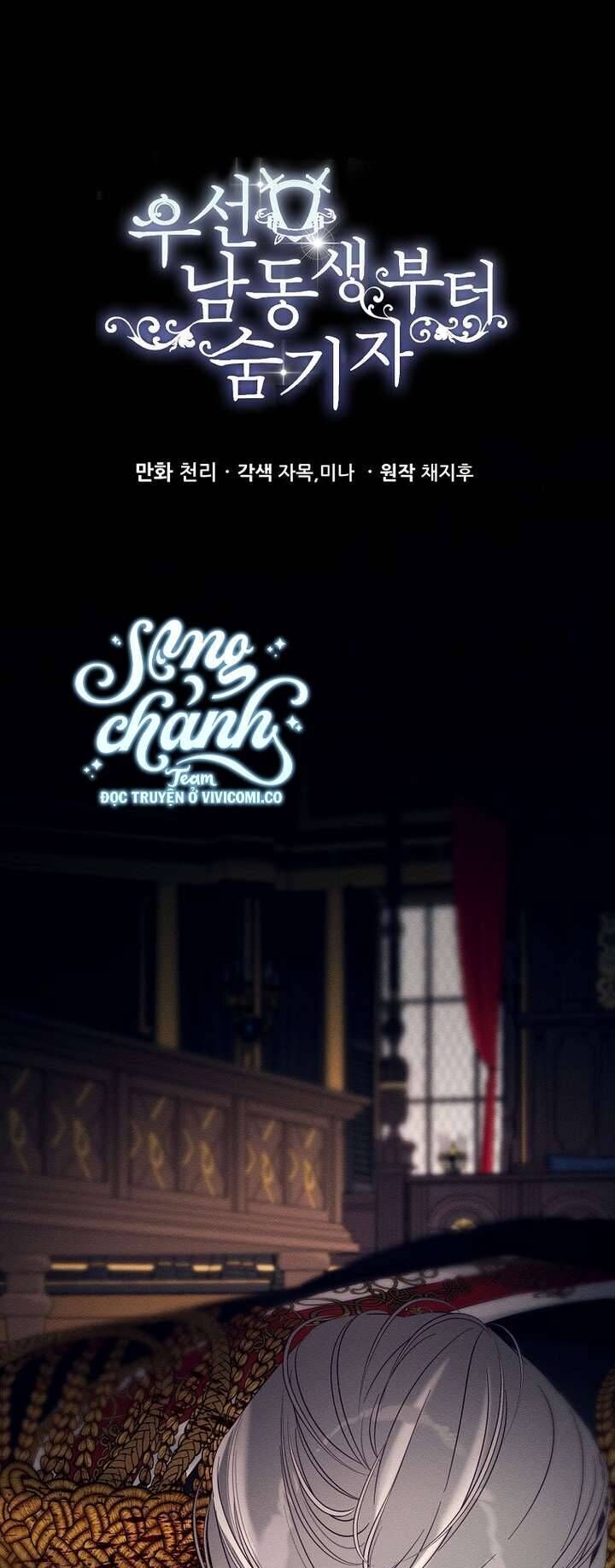 Tôi Phải Giấu Em Trai Trước Đã Chương 88 Ảnh 3