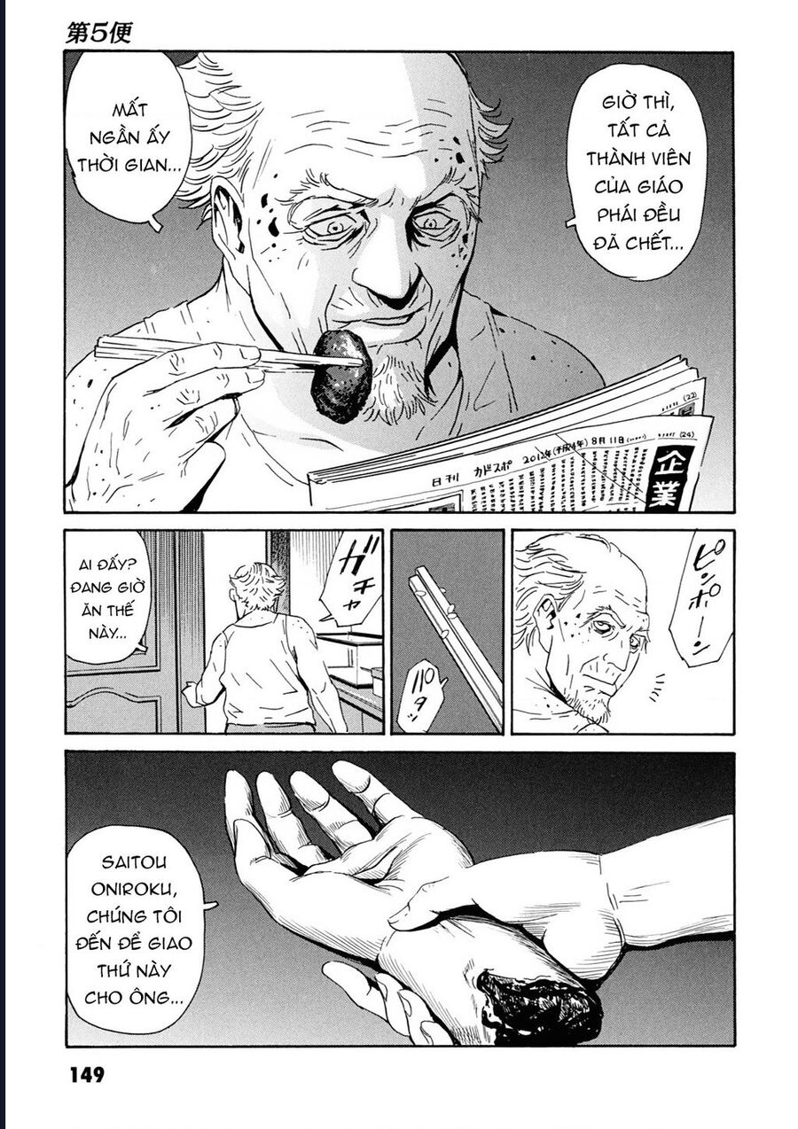 The Kurosagi Corpse Delivery Service Chương 108 Ảnh 31