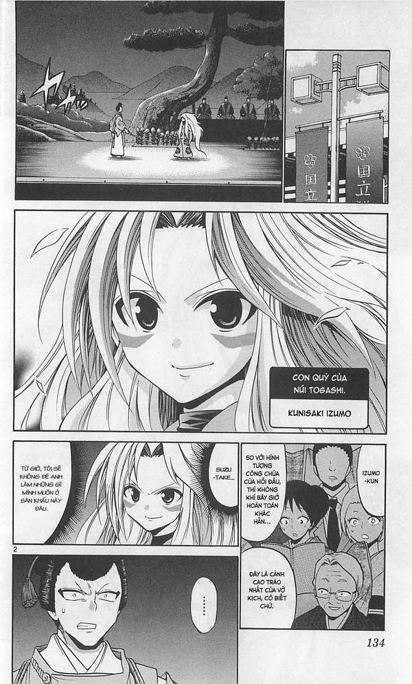 Kunisaki Izumo No Jijou Chương 66 Ảnh 4