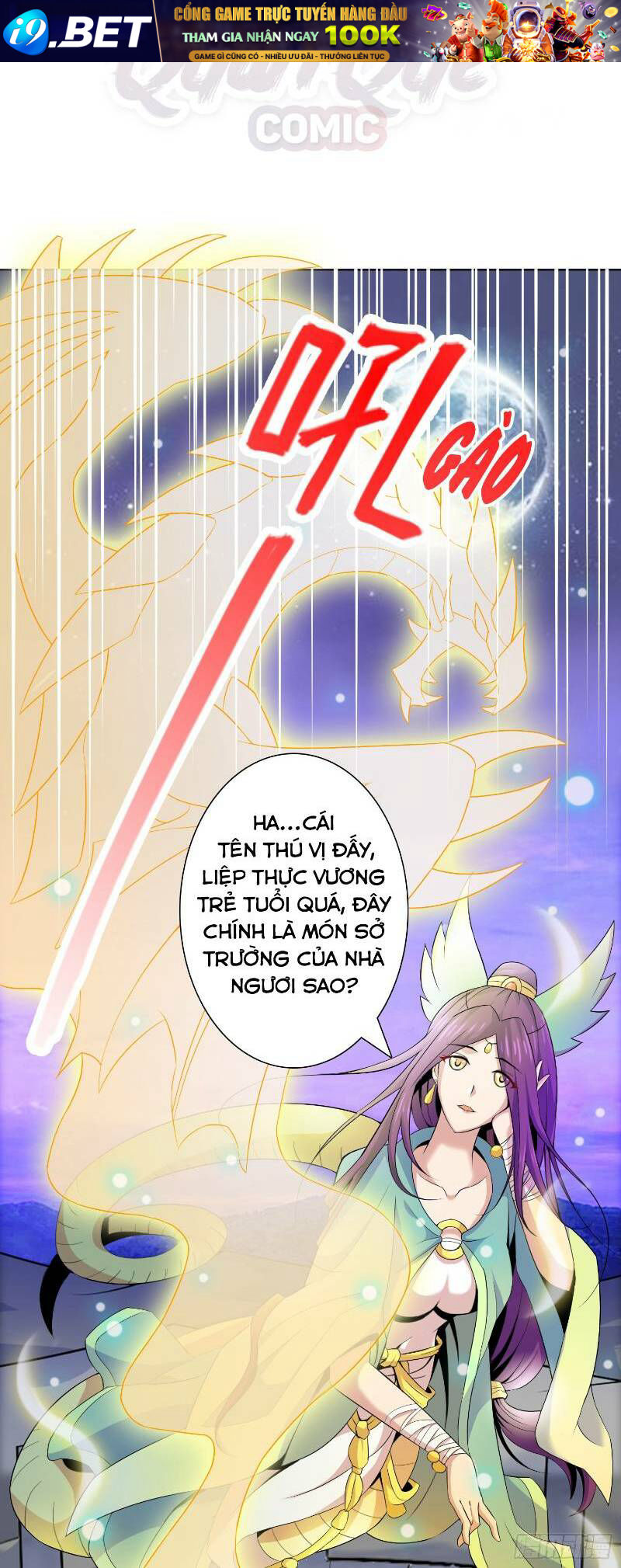 Liệp Thực Vương Chương 1 Ảnh 11