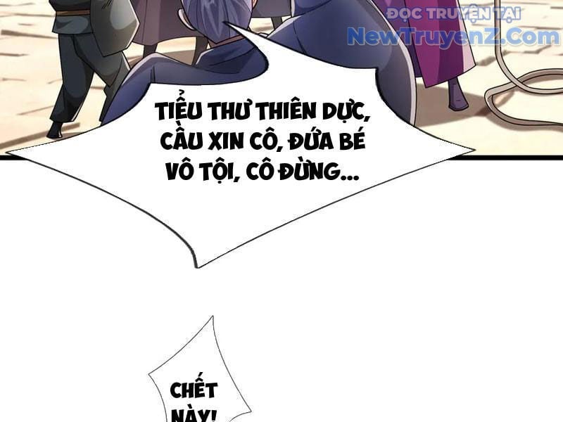Ngủ Say Vạn Cổ: Xuất Thế Quét Ngang Chư Thiên Chương 104 Ảnh 22