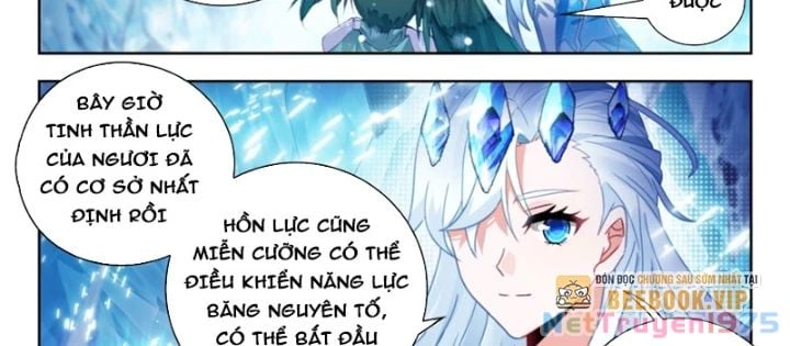 Tuyệt Thế Đường Môn - Đấu La Đại Lục 2 Chương 540 Ảnh 26