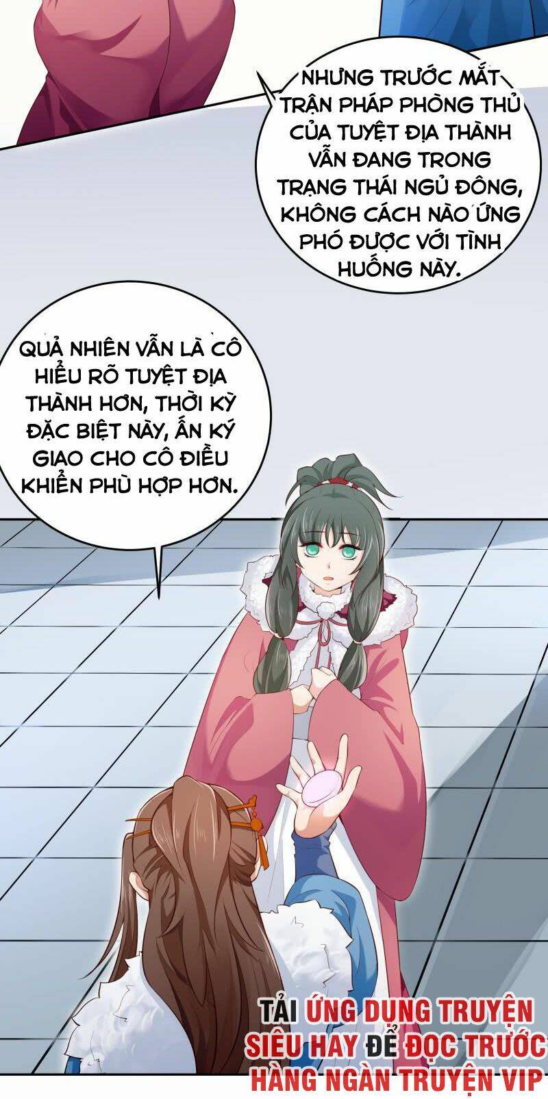 Ma Nhị Đại Chương 39 Ảnh 6