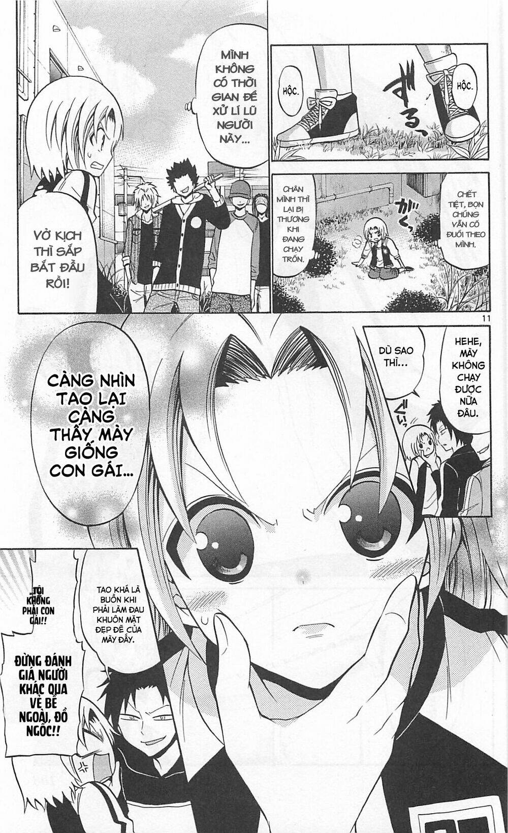 Kunisaki Izumo No Jijou Chương 64 Ảnh 13