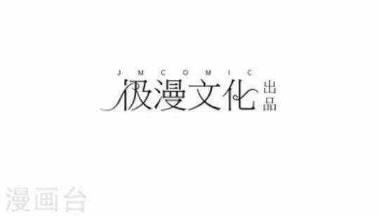 Độc Dược Của Tình Yêu Chương 5 Ảnh 31