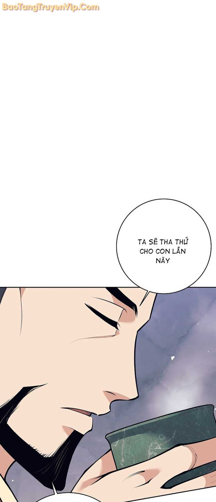Đứa Con Ngoài Giá Thú Có Khả Năng Hấp Thụ Vũ Khí Chương 34 Ảnh 39