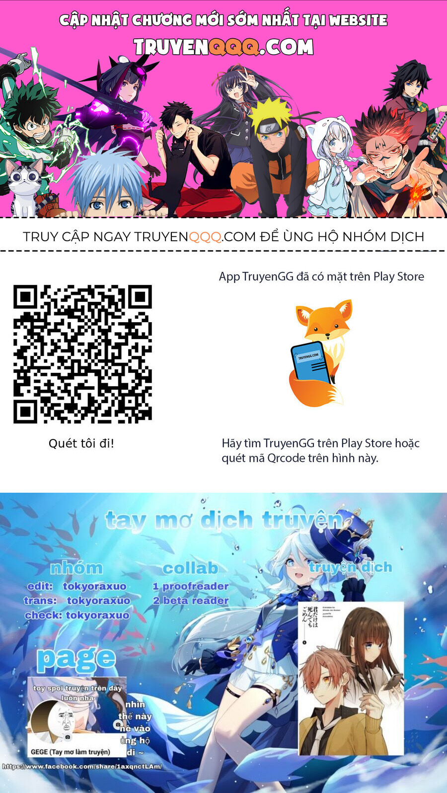 Cho Dù Tôi Có Chết, Tôi Cũng Sẽ Không Chọn Cậu Chương 42 Ảnh 2