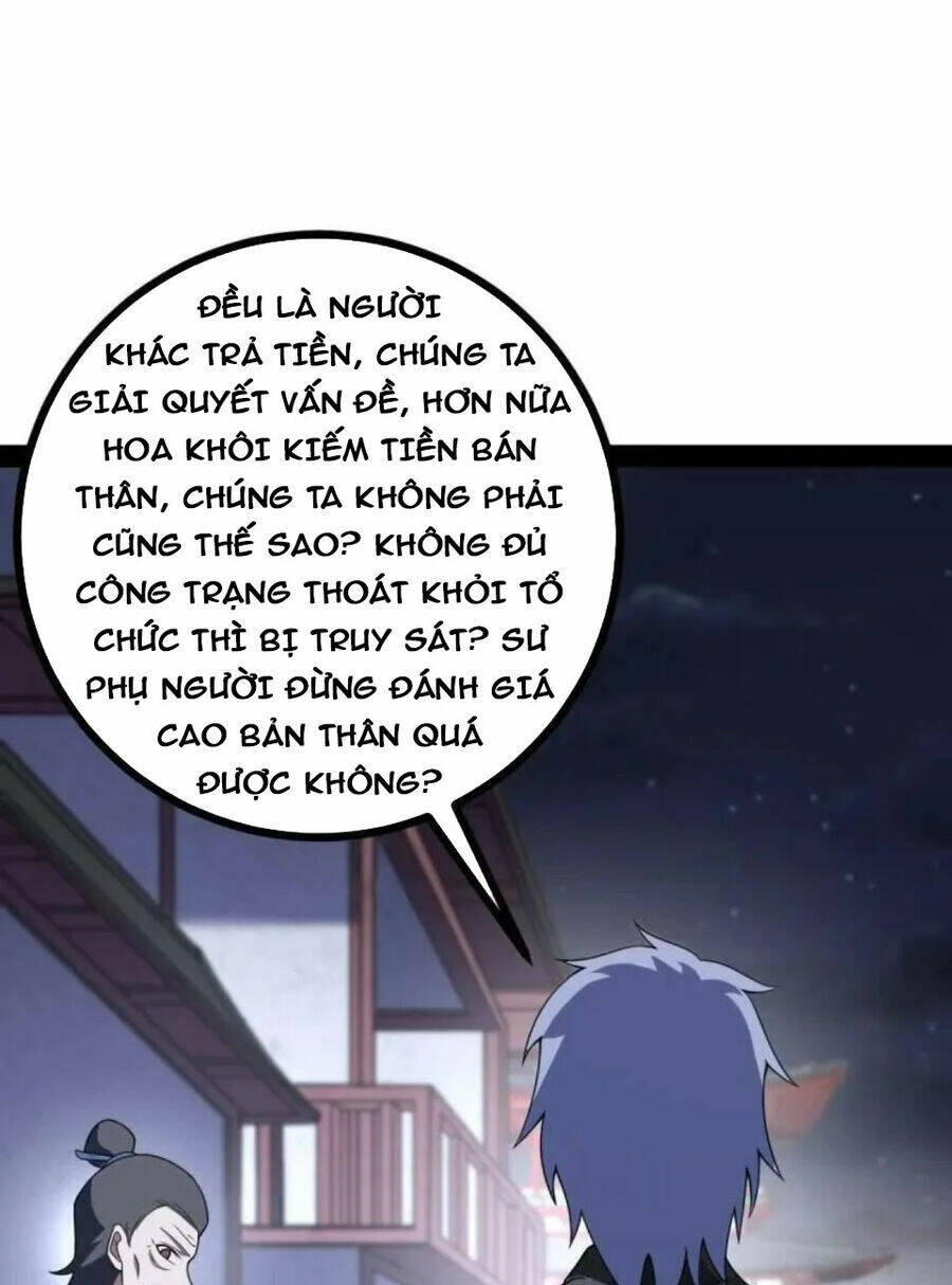 Ta Làm Kiêu Hùng Tại Dị Giới Chương 705 Ảnh 8