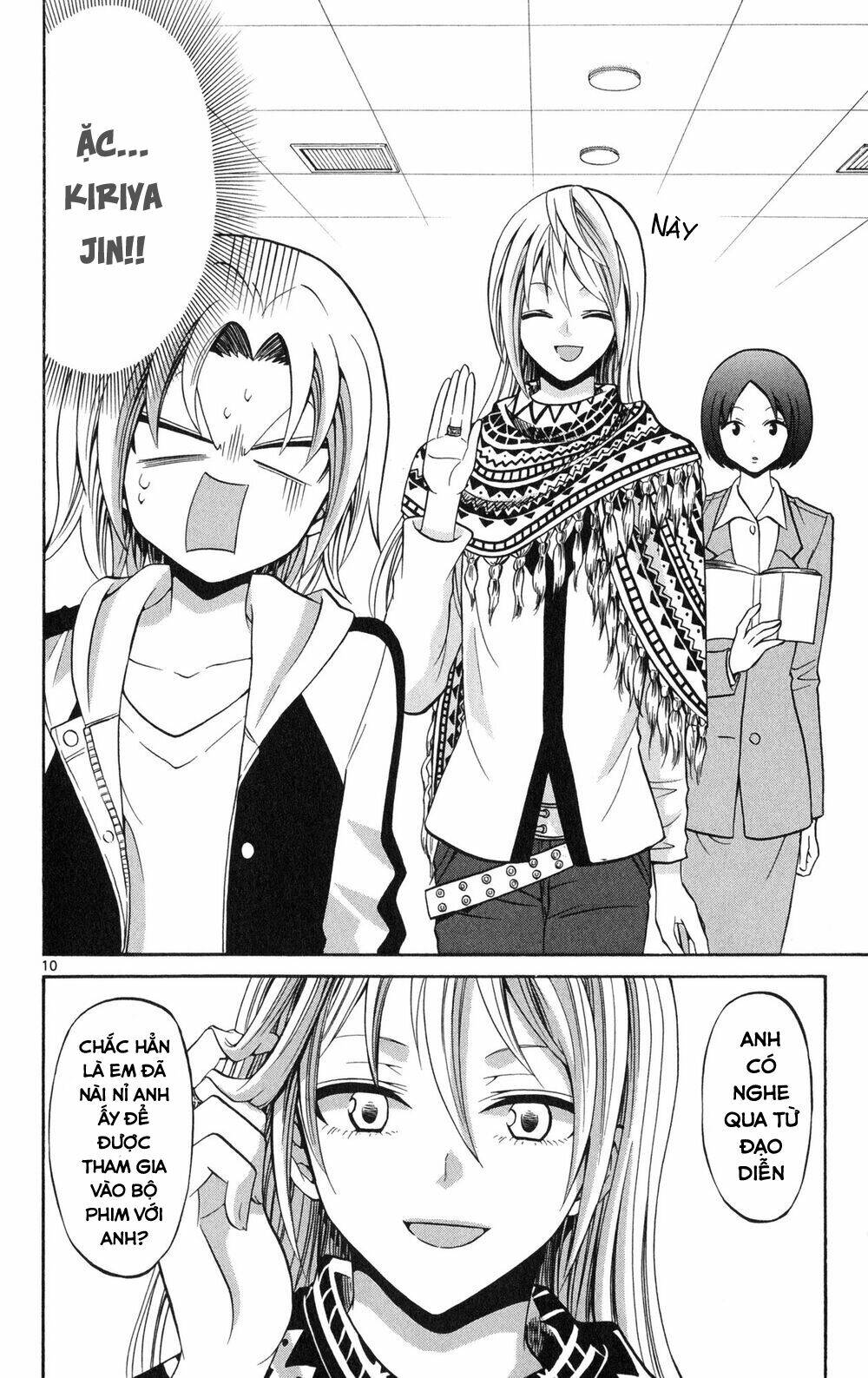 Kunisaki Izumo No Jijou Chương 71 Ảnh 12
