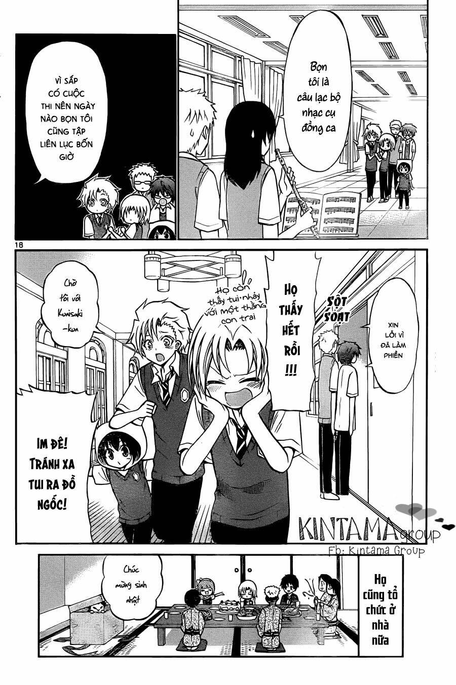 Kunisaki Izumo No Jijou Chương 57 Ảnh 19