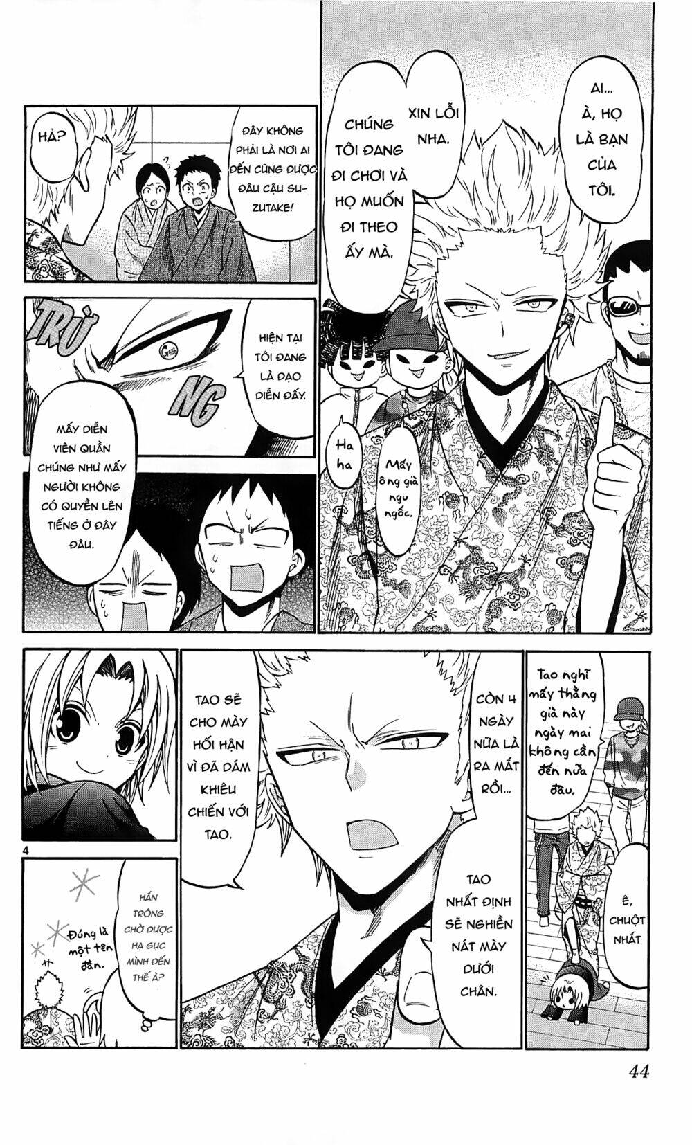 Kunisaki Izumo No Jijou Chương 61 Ảnh 6