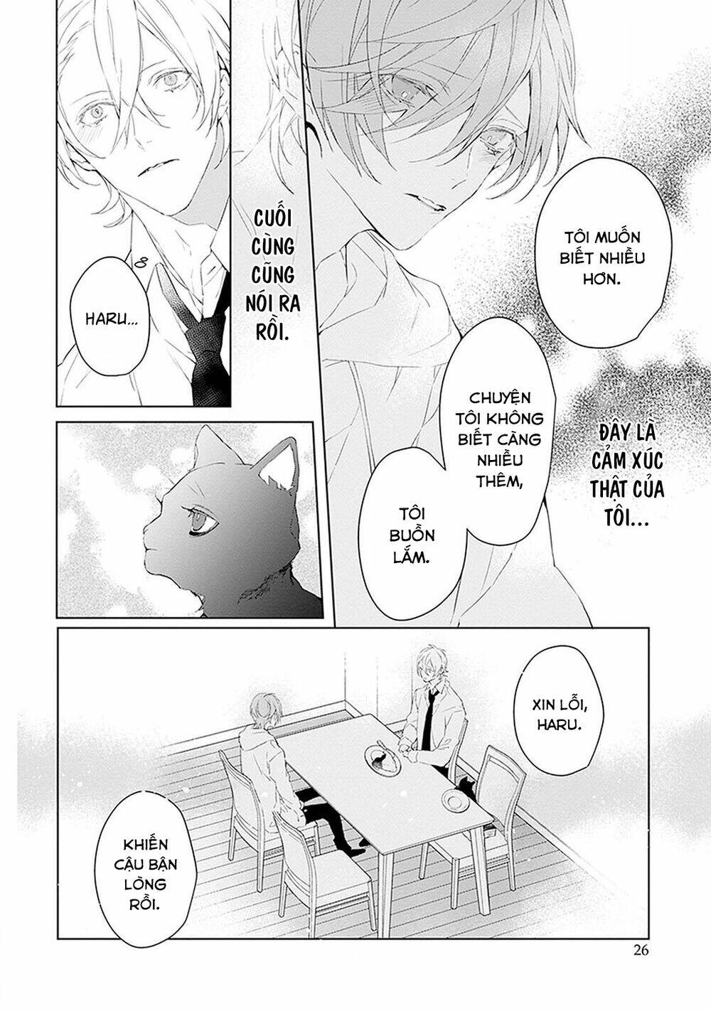 Ballad X Opera Chương 10 Ảnh 29