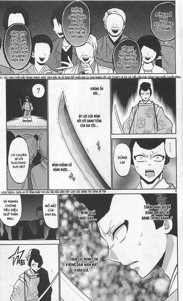 Kunisaki Izumo No Jijou Chương 66 Ảnh 11
